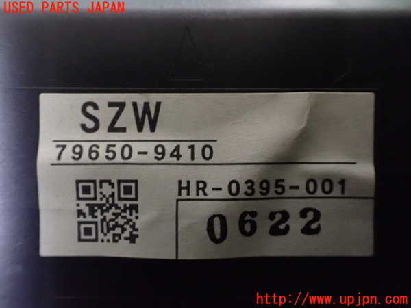1UPJ-9235106629]ステップワゴン スパーダ(RK5)モニター 中古_4