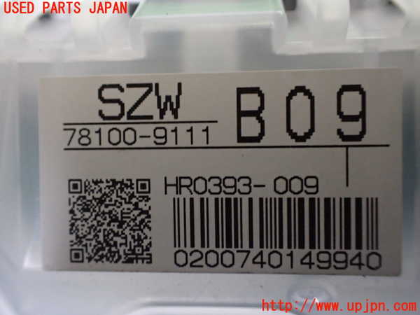 1UPJ-9235106170]ステップワゴン スパーダ(RK5)スピードメーター 中古_4