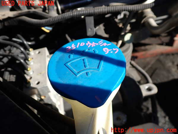 1UPJ-9235106791]ステップワゴン スパーダ(RK5)ウォッシャータンク1 中古_2