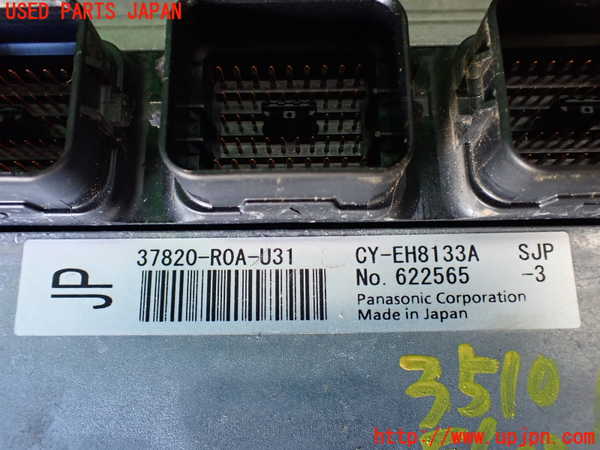 1UPJ-9235106110]ステップワゴン スパーダ(RK5)エンジンコンピューター 中古_2