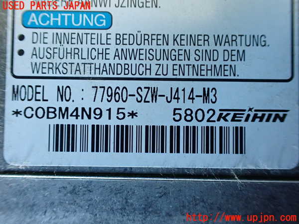 1UPJ-9235106145]ステップワゴン スパーダ(RK5)エアバッグコンピューター 中古_2