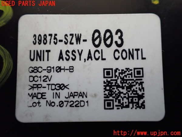 1UPJ-9235106149]ステップワゴン スパーダ(RK5)コンピューター4 (ACL CONTL) 中古_2