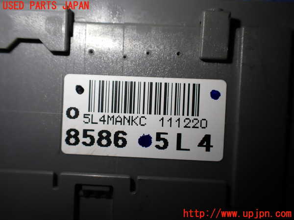 1UPJ-9235106741]ステップワゴン スパーダ(RK5)ヒューズボックス1 中古_3