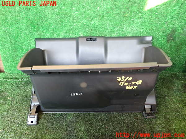 1UPJ-9235107516]ステップワゴン スパーダ(RK5)グローブボックス1 中古_4