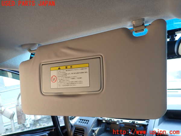 1UPJ-9235107630]ステップワゴン スパーダ(RK5)室内サンバイザー左側 中古_2