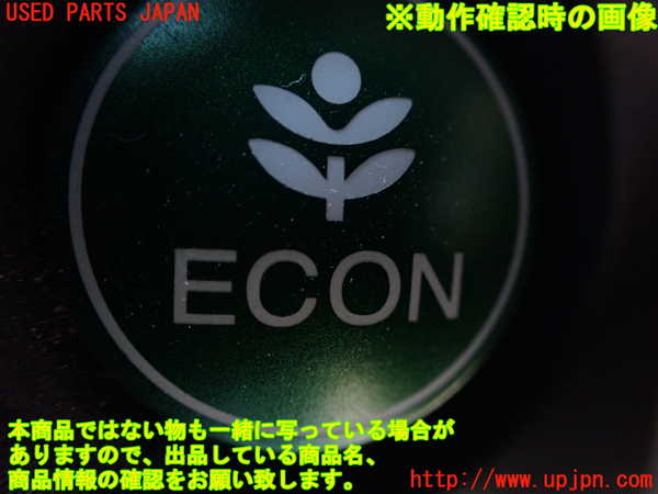 1UPJ-9235107526]ステップワゴン スパーダ(RK5)エアコン吹き出し口1 (右) 中古_3