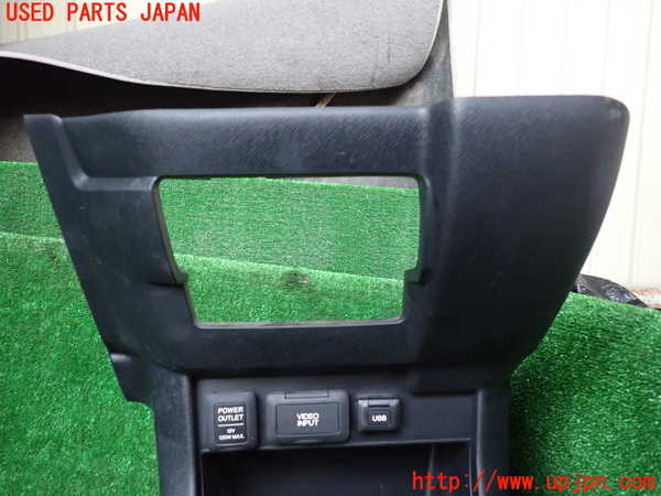 1UPJ-9235107549]ステップワゴン スパーダ(RK5)コンソール 中古_2