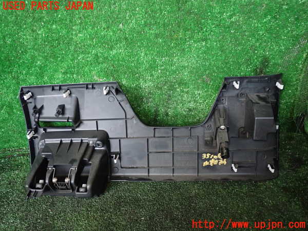 1UPJ-9235107842]ステップワゴン スパーダ(RK5)小物入れ2 中古_3