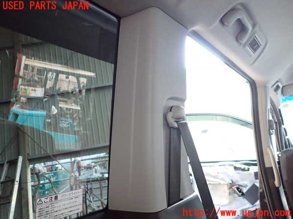 1UPJ-9235107680]ステップワゴン スパーダ(RK5)左リアピラートリム 中古_2