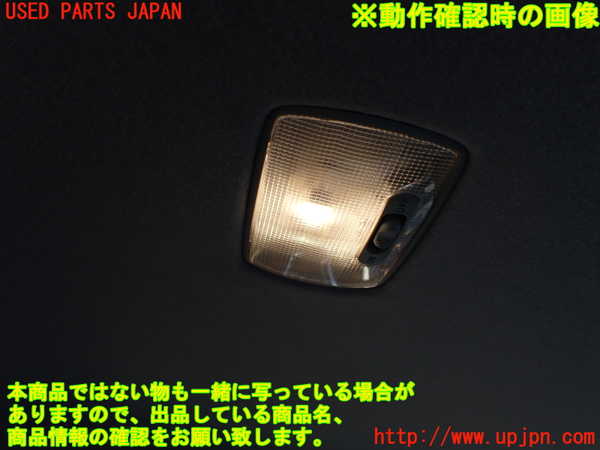 1UPJ-9235106412]ステップワゴン スパーダ(RK5)ルームランプ2 (2列目真中) 中古_2