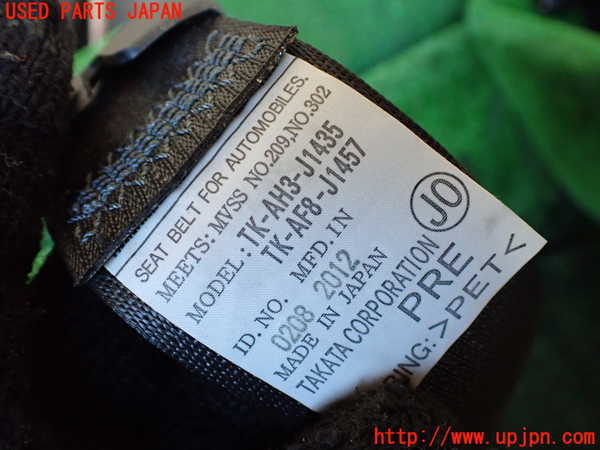 1UPJ-9235107075]ステップワゴン スパーダ(RK5)助手席シートベルト 中古_3