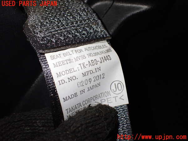 1UPJ-9235107275]ステップワゴン スパーダ(RK5)左3列目シートベルト 中古_2