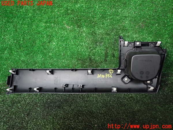 1UPJ-9235107691]ステップワゴン スパーダ(RK5)内装トリム類1 中古_2