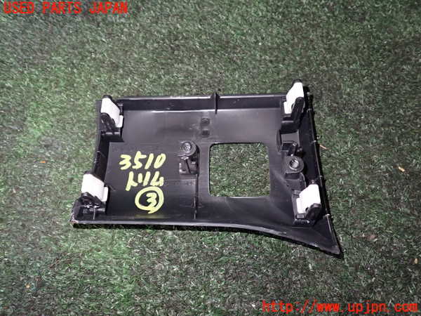 1UPJ-9235107693]ステップワゴン スパーダ(RK5)内装トリム類3 中古_2