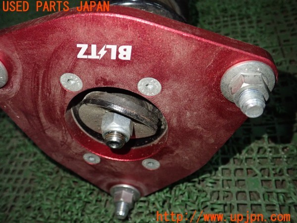 3UPJ=9235110440]ハリアー(MXUA80)BLITZ ブリッツ DAMPER ZZ-R 車高調 全長調整式 1台分 ジャンク 中古_4