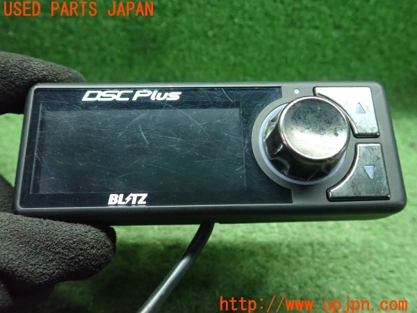 3UPJ=9235110579]ハリアー(MXUA80)BLITZ ブリッツ DSC PLUS 減衰電子制御ユニット モーター・ドライブユニット付き DAMPER ZZ-R用 中古_3