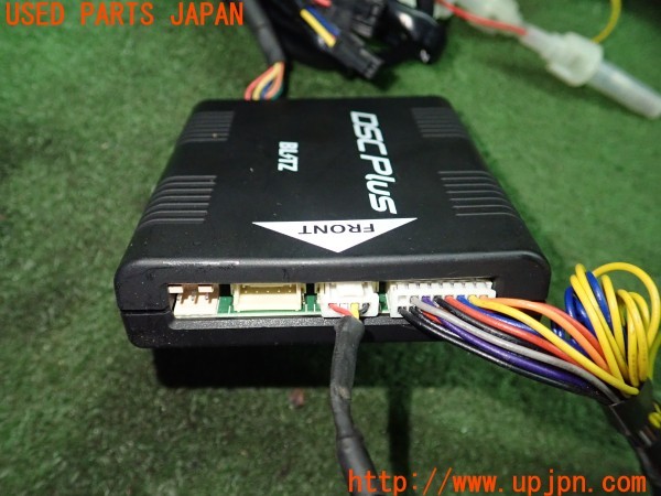 3UPJ=9235110579]ハリアー(MXUA80)BLITZ ブリッツ DSC PLUS 減衰電子制御ユニット モーター・ドライブユニット付き DAMPER ZZ-R用 中古_5
