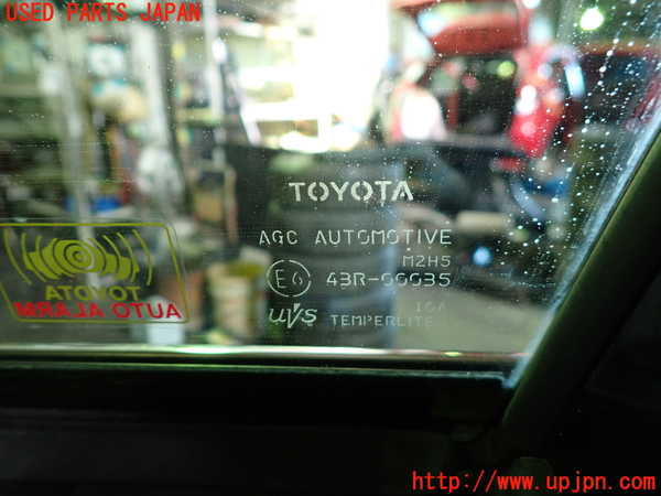 1UPJ-9235111230]ハリアー(MXUA80)右前ドア (ジャンク品) 中古(43R-00035 M2H5)_4