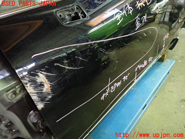 1UPJ-9235111260]ハリアー(MXUA80)左前ドア (ジャンク品) 中古(43R-00035 M2H5)_2