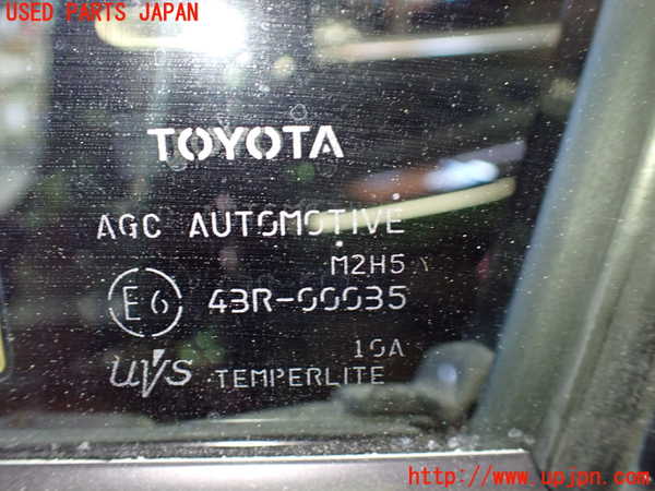 1UPJ-9235111260]ハリアー(MXUA80)左前ドア (ジャンク品) 中古(43R-00035 M2H5)_4