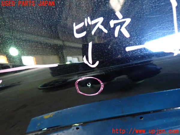 1UPJ-9235111290]ハリアー(MXUA80)右後ドア (ジャンク品) 中古(43R-00150 M2V3)_3