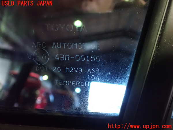 1UPJ-9235111290]ハリアー(MXUA80)右後ドア (ジャンク品) 中古(43R-00150 M2V3)_4