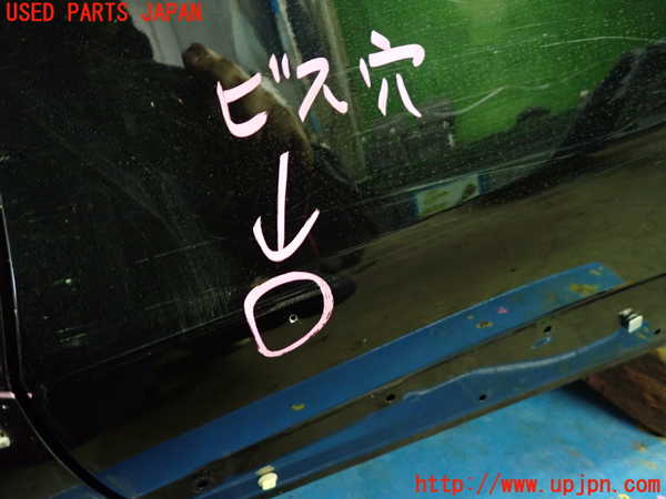 1UPJ-9235111320]ハリアー(MXUA80)左後ドア (ジャンク品) 中古(43R-00150 M2V3)_3