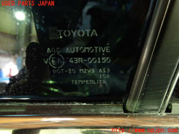 1UPJ-9235111320]ハリアー(MXUA80)左後ドア (ジャンク品) 中古(43R-00150 M2V3)_4