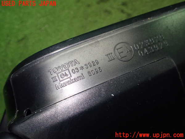 1UPJ-9235111210]ハリアー(MXUA80)右ドアミラー (ジャンク品) 中古_4