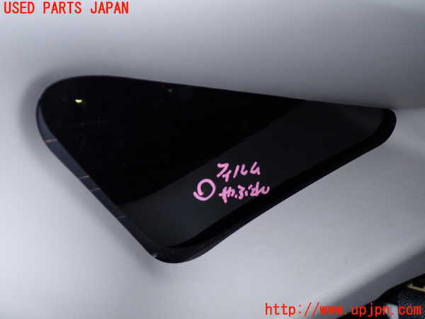 1UPJ-9235111380]ハリアー(MXUA80)右クォーターガラス 中古(43R-007953 M2V3)_2