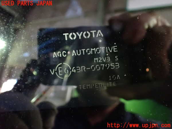 1UPJ-9235111380]ハリアー(MXUA80)右クォーターガラス 中古(43R-007953 M2V3)_3