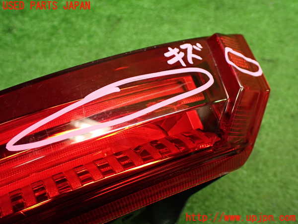 1UPJ-9235111536]ハリアー(MXUA80)左テールランプ 中古_2