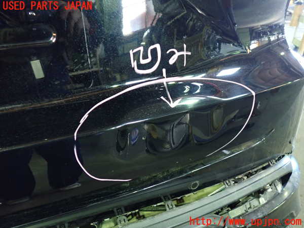 1UPJ-9235111566]ハリアー(MXUA80)バックドア リアゲート ハッチ 中古(43R-007952 M2V2)_2