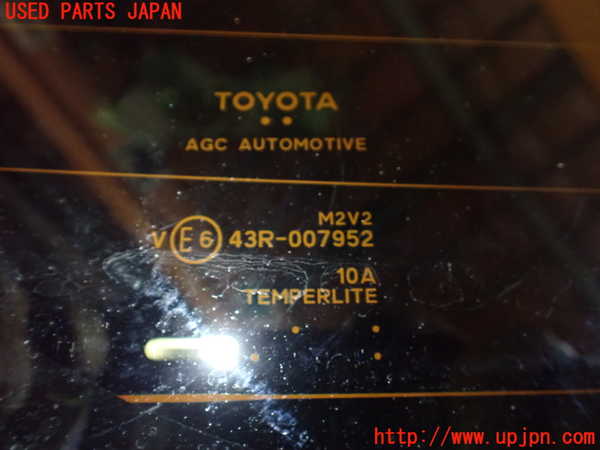 1UPJ-9235111566]ハリアー(MXUA80)バックドア リアゲート ハッチ 中古(43R-007952 M2V2)_4