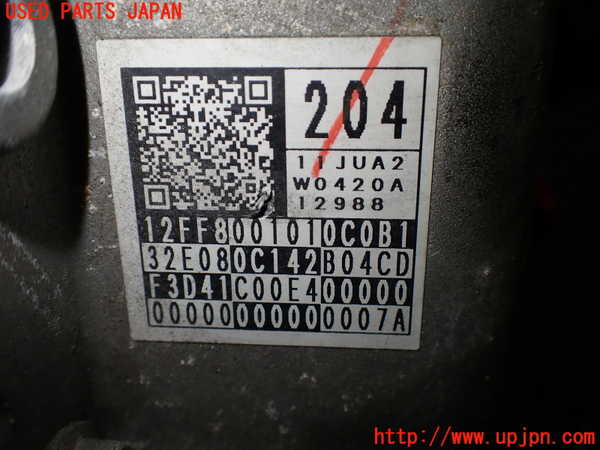 1UPJ-9235113010]ハリアー(MXUA80)ミッション AT M20A-FKS (ジャンク品) 中古_5