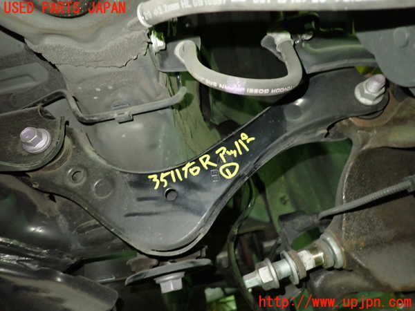 1UPJ-9235115146]ハリアー(MXUA80)右リアアッパーアーム1 中古_2