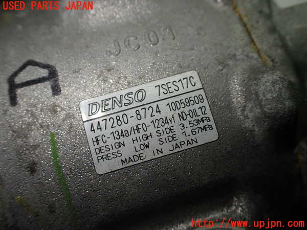 1UPJ-9235116025]ハリアー(MXUA80)エアコンコンプレッサー 中古_5