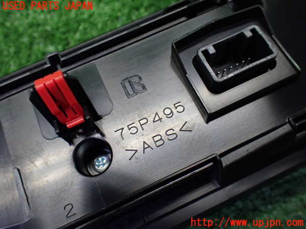 1UPJ-9235116066]ハリアー(MXUA80)エアコンスイッチ1 中古_4