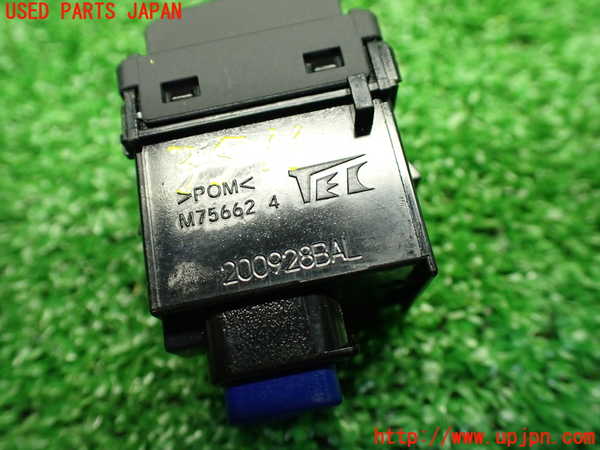 1UPJ-9235116312]ハリアー(MXUA80)スイッチ7 (ヘッドライトレベライザー) 中古_4