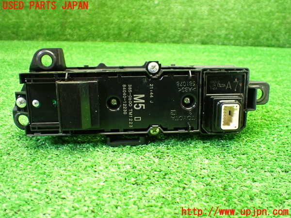 1UPJ-9235116240]ハリアー(MXUA80)右前パワーウィンドウスイッチ 中古_3