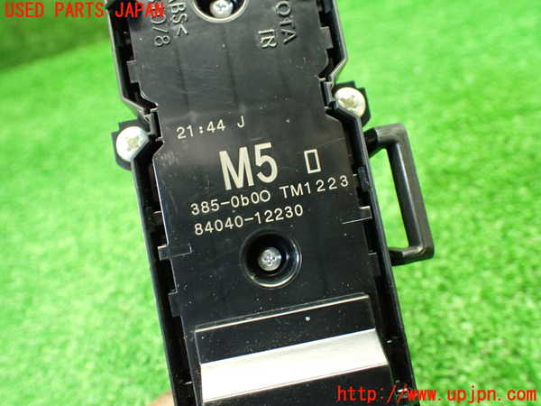 1UPJ-9235116240]ハリアー(MXUA80)右前パワーウィンドウスイッチ 中古_4