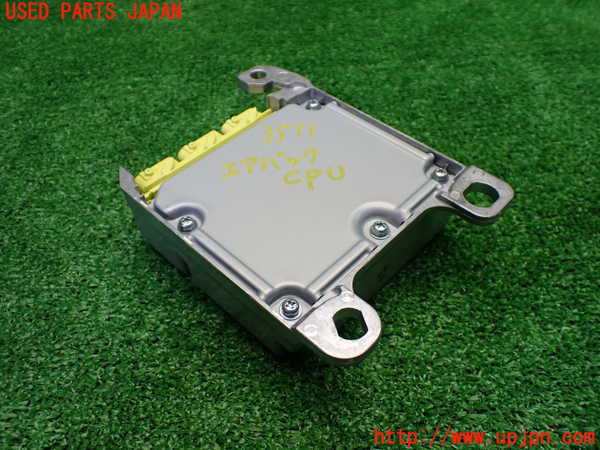 1UPJ-9235116145]ハリアー(MXUA80)エアバッグコンピューター (展開済)(ジャンク品) 中古_2