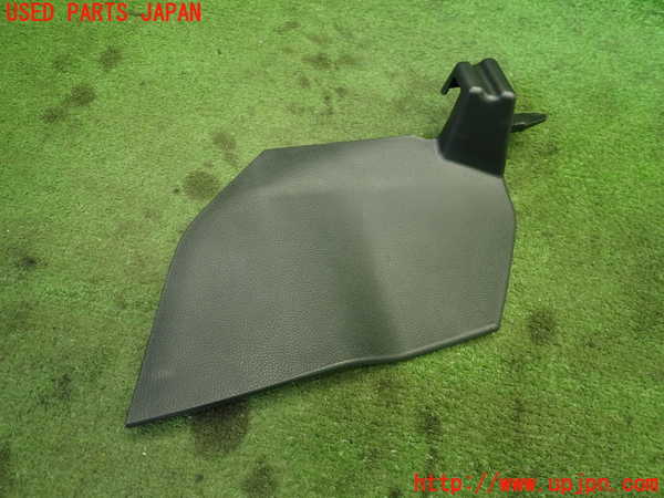 1UPJ-9235117549]ハリアー(MXUA80)コンソール 中古_2