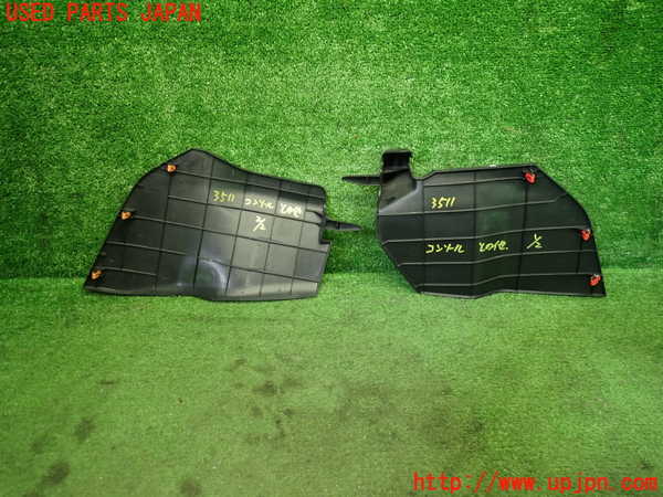 1UPJ-9235117549]ハリアー(MXUA80)コンソール 中古_4