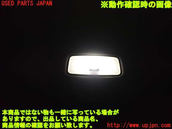 1UPJ-9235116412]ハリアー(MXUA80)ルームランプ2 (2列目真中) 中古_2