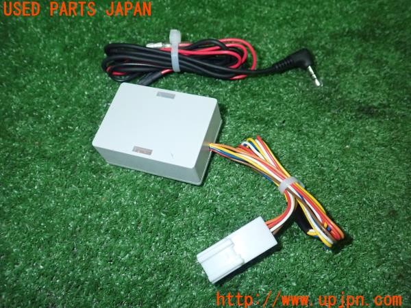 3UPJ=9235120580]ルノー カングー ゼン(KWH5F1)後期 不明ユニット 中古_2