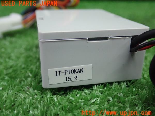 3UPJ=9235120580]ルノー カングー ゼン(KWH5F1)後期 不明ユニット 中古_3