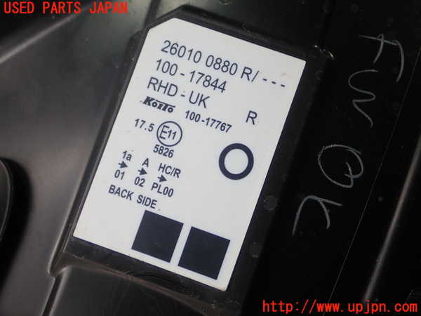 1UPJ-9235121130]ルノー・カングー(KWH5F1)右ヘッドライト ハロゲン 中古_3