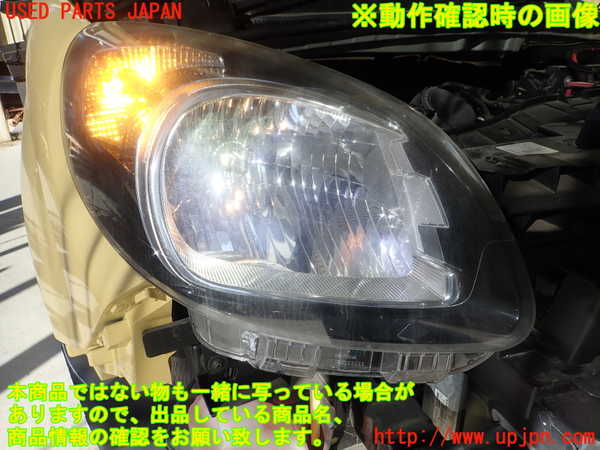 1UPJ-9235121130]ルノー・カングー(KWH5F1)右ヘッドライト ハロゲン 中古_4