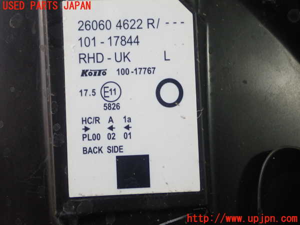 1UPJ-9235121132]ルノー・カングー(KWH5F1)左ヘッドライト ハロゲン 中古_3